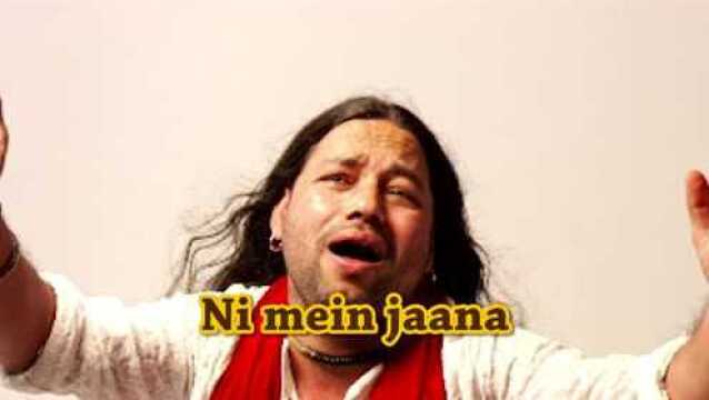 Jana Jogi De Naal (Lyric Video)