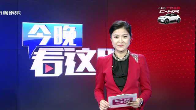 杭州:体育消费有纠纷 到这个平台去投诉