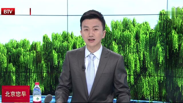 不顾美国反对 法国坚持对互联网巨头征收“数字税”