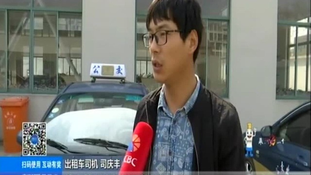 盐城:出粗车秒变“救护车” 好“的哥”护送不留名