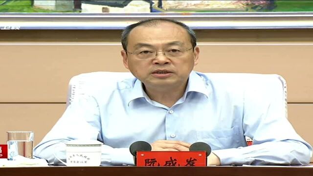 阮成发主持召开省政府党组(扩大)会议传达学习习近平总书记重要讲话精神强调 继承和发扬五四精神 谱写好中国梦的云南篇章 锻造云岭公安铁军 建设更高...