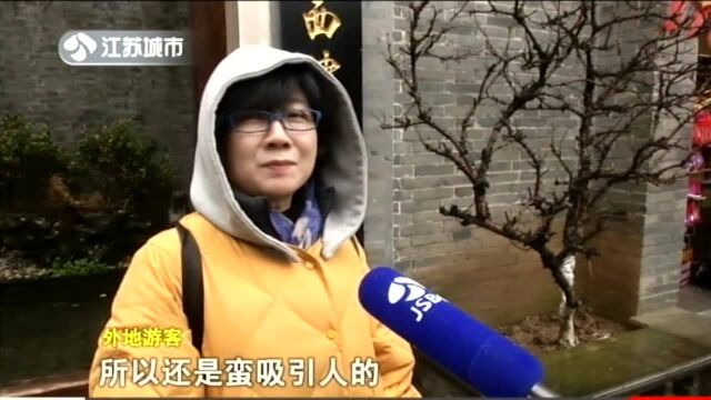 运河故事:一幅手绘地图重现镇江运河繁华