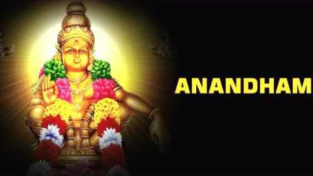 Anandhamai (Pseudo Video)