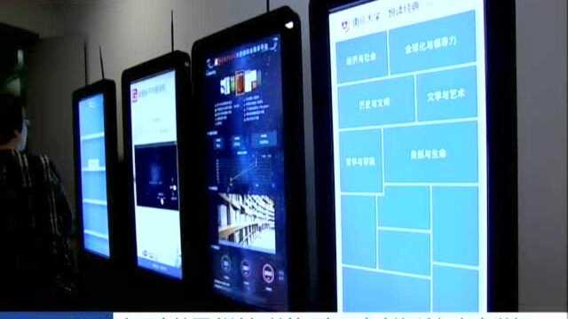 全国高校图书馆智慧管理与服务创新论坛在宁举行