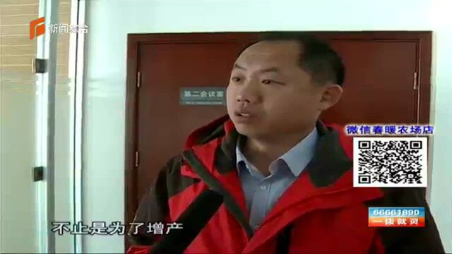 齐聚一堂受培训 社长大学在召开