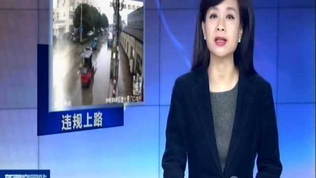 张家港:叉车违规上路 行人大意遭殃