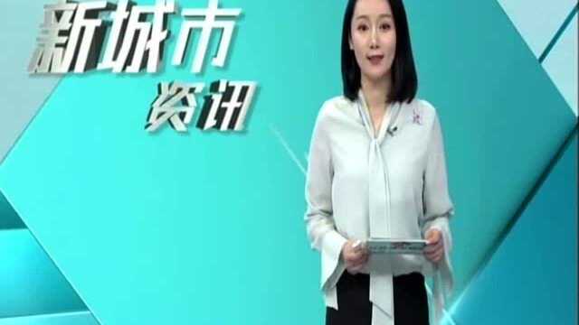 办事告别一袋子证件 南京启动“宁满意”工程