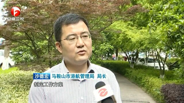 安徽:联动开展专项攻坚 共同守护美好家园