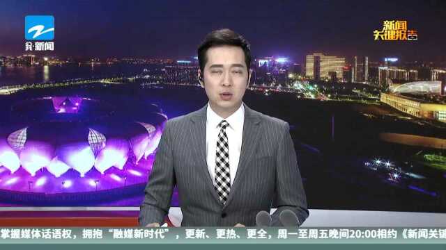 中国民营火箭公司首次成功发射卫星