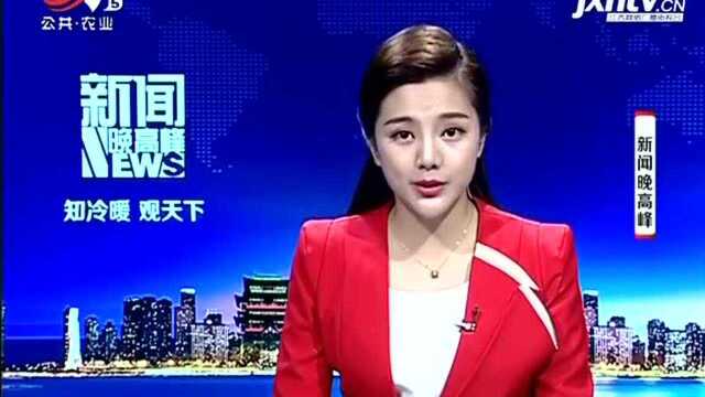 拍了几条“抖音” 警方因此抓获盗窃团伙成员