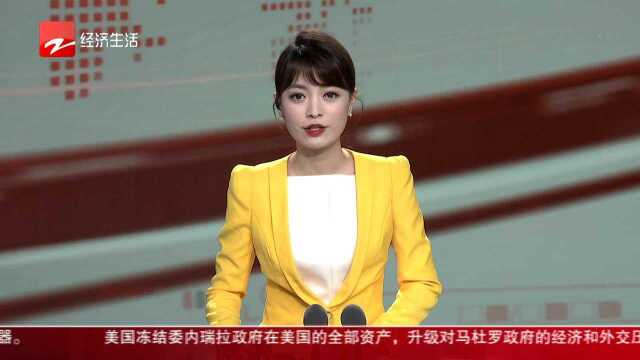 临安人可去淳安领结婚证 杭州市全省首推婚姻登记通办