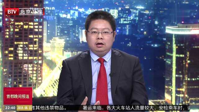 示威者再次非法集会 香港机场今天下午已暂停办理所有航班登机手续