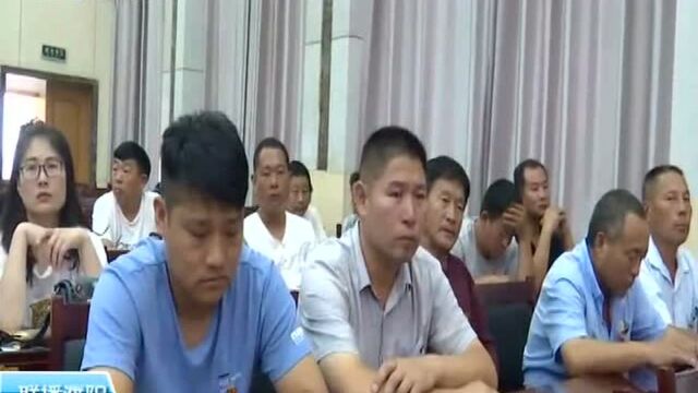 濮阳县举办庆“七一”农村党支部书记大论坛