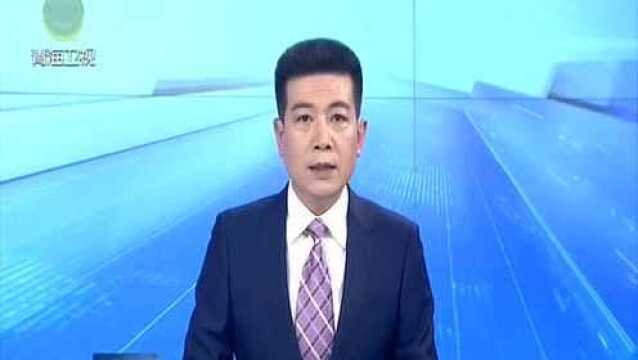 刘宁在全省深化“放管服”改革优化营商环境