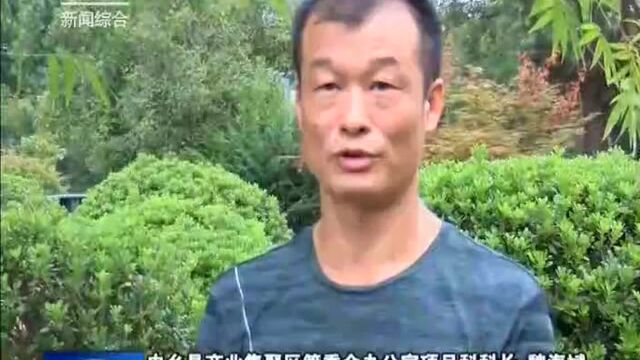 内乡:进退并重调结构 科技创新促转型