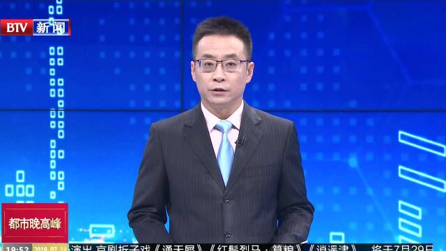 拉卡拉 糗事百科等40款APP被点名