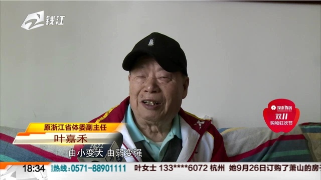 我和“杭马”的故事(三):“我们明年还要来”一句话激发了策划人的灵感