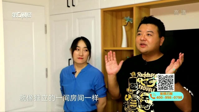 鞍山六村一房一厅老公房如何合理分配空间?