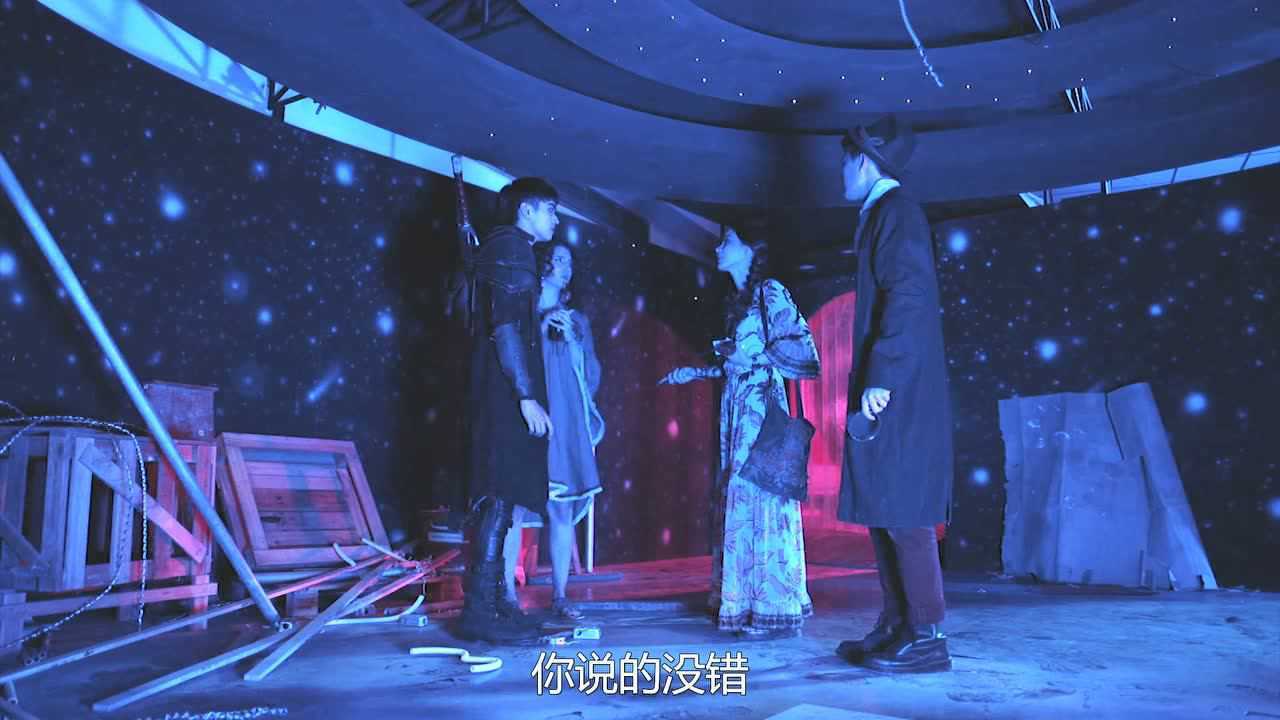 《平行世界[泰语版]》第16集精彩片花