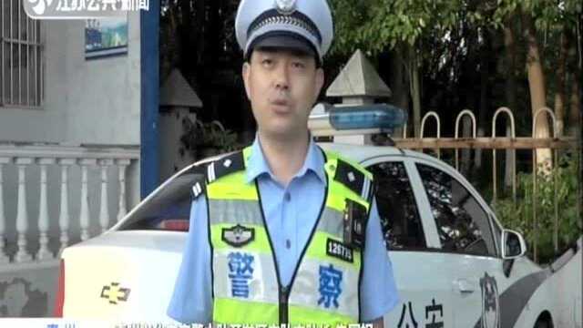 泰州:肇事逃逸更换新车 购车发票露出马脚