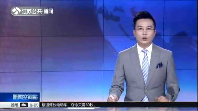 英国人爱发信息不爱打电话