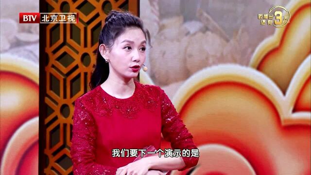 与健康息息相关的三个温度