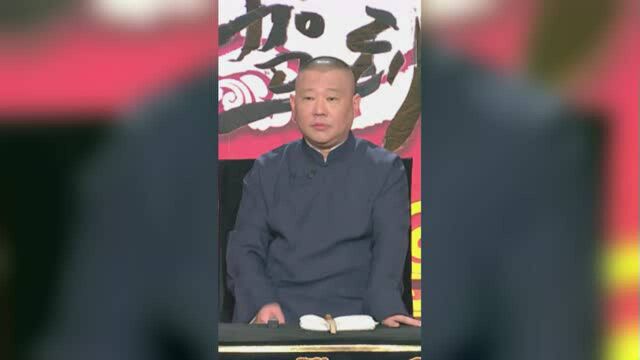 张元直奔府衙为好友李吉鸣冤,人生得此好友应当无憾