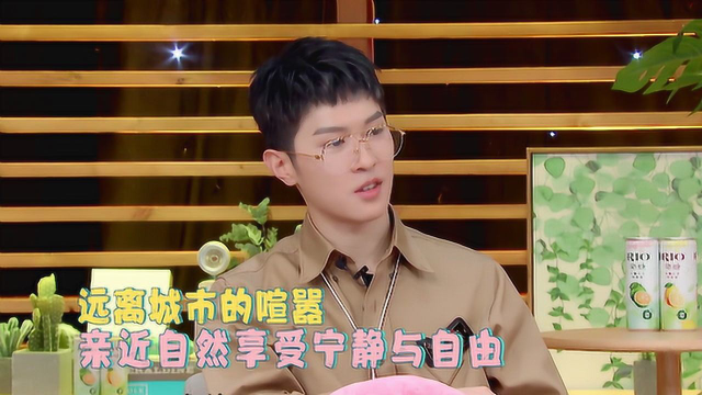 好习惯,马伯骞起床后就出门散步,呼吸清晨的空气_综艺_高清1080p在线