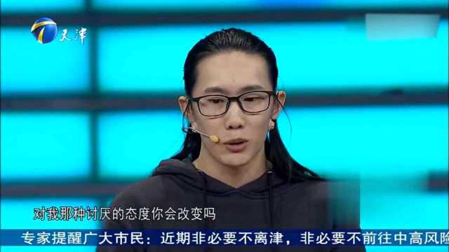 帅气潇洒长发男子求职程序员,老板称珍惜发量