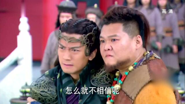 神雕侠侣[TV版]16精彩片段