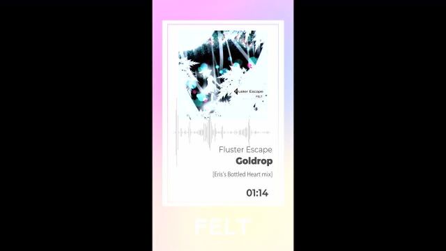 07.Goldrop