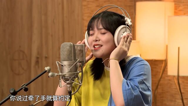 中国好声音宝藏版:李凡一演唱《亲爱的那不是爱情》