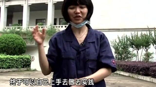 130709实习001精彩片段