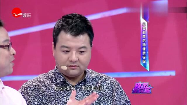 专家揭秘“夫妻相”缘由