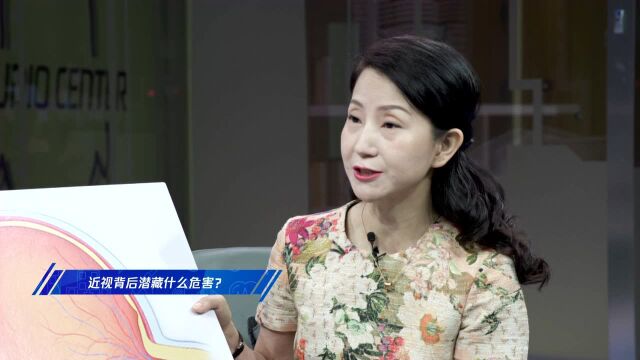 视网膜有什么用?高度近视的人视网膜什么样?