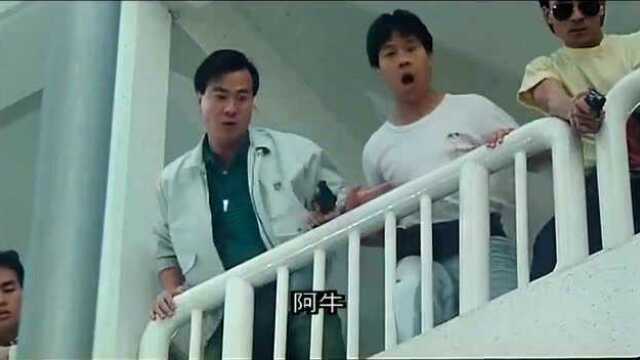 老虎出更2高光片段