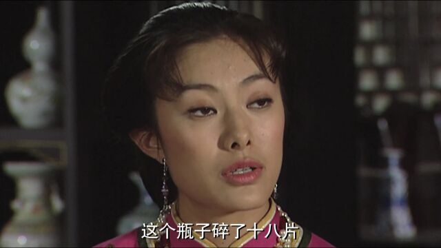 闹婚记高光片段