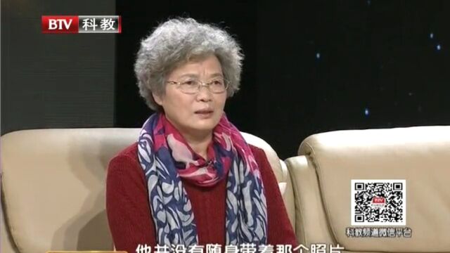 蒋介石送唐生明签名照片竟然另有深意