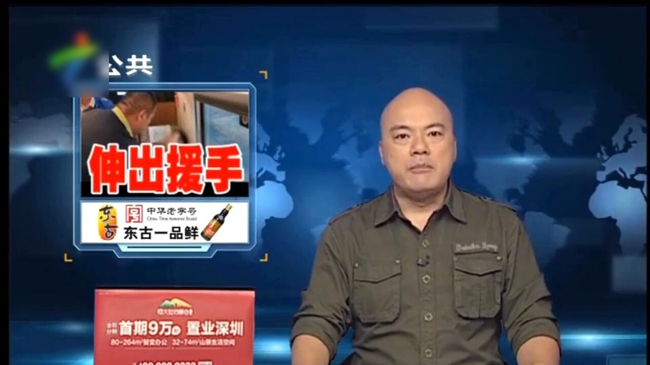 数字人民币开始试点 未来将替代部分现金