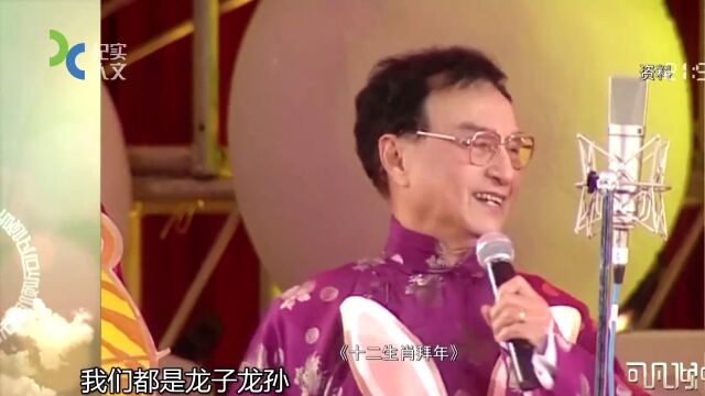 童双春 李青专访(下)