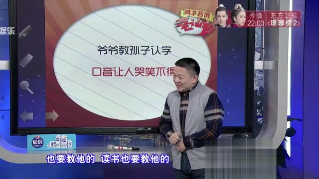 川沙婚宴的流水席