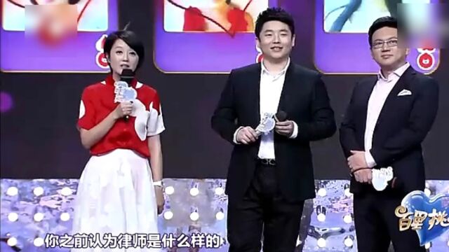 百里挑一高光片段