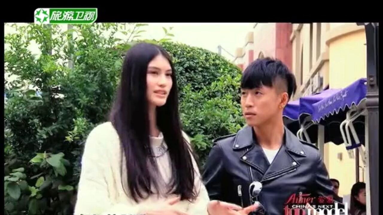 131123爱慕第一超模高光片段