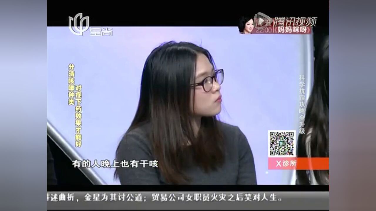 科学抗雾霾攻略全升级