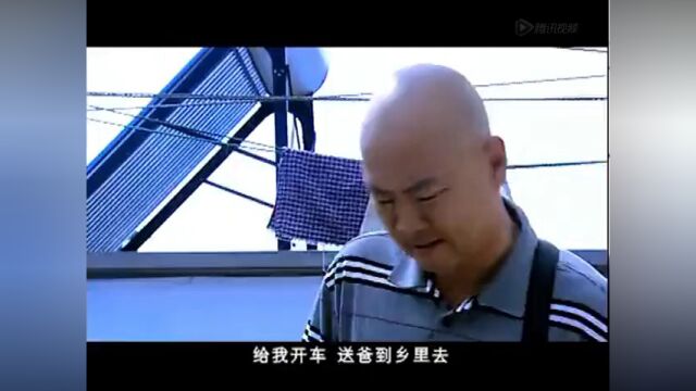 欢乐的海高光片段