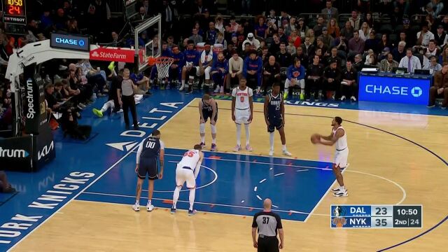 NBA常规赛：独行侠vs尼克斯第2节中文解说回放