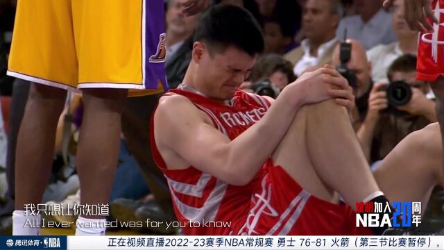  NBA常规赛：勇士vs火箭第3节中文解说回放