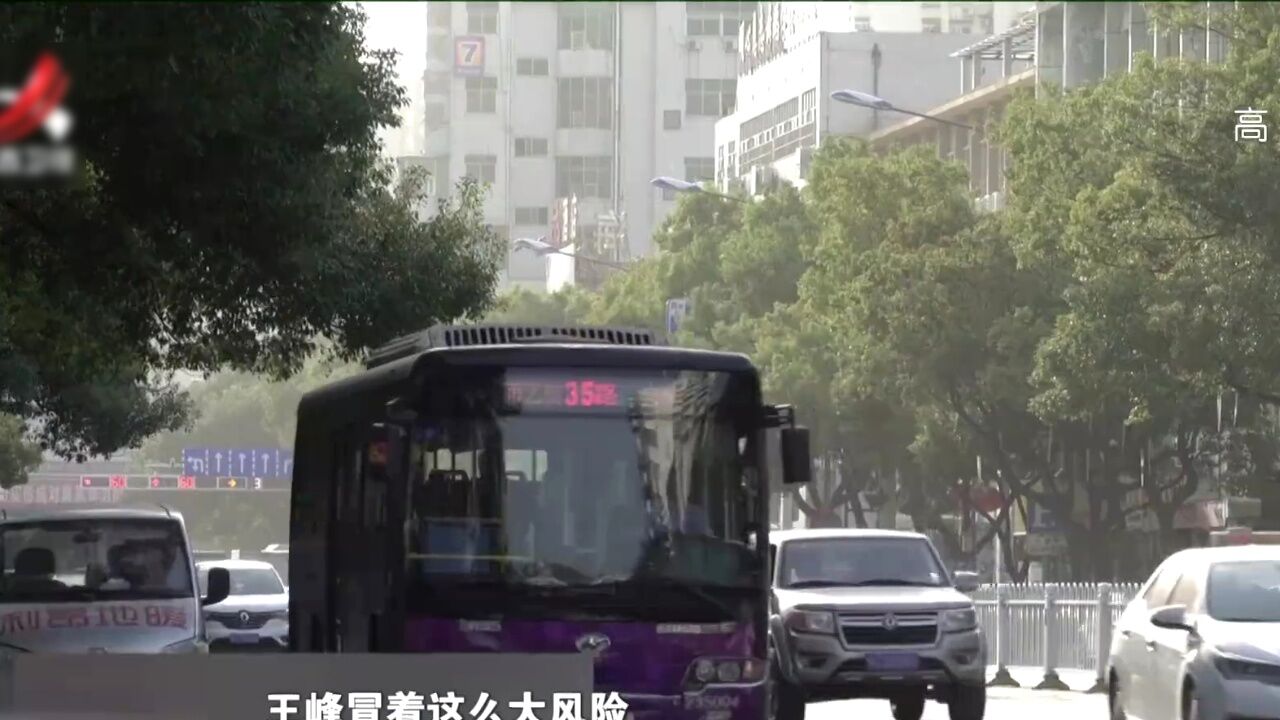 犯罪嫌疑人反侦察能力一绝