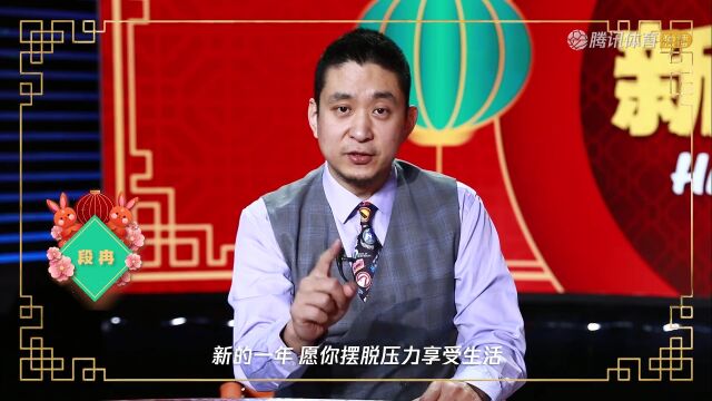 NBA常规赛：森林狼vs火箭英文原声全场回放