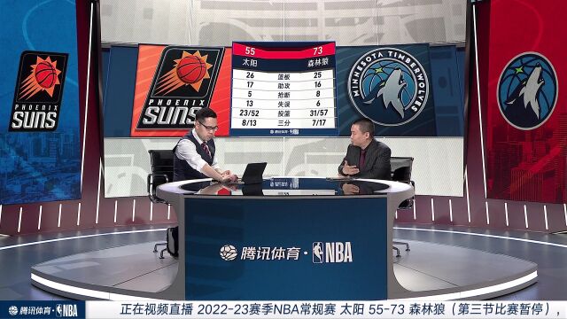 我吃火锅你吃火锅底料！麦克丹尼尔斯脚踩弹簧遮天大帽摁下对手